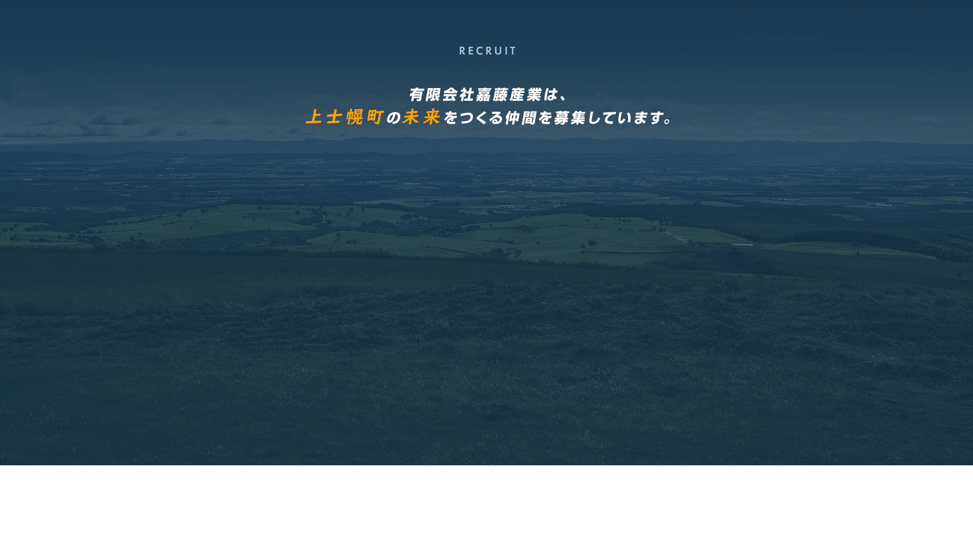 secondmain_bg